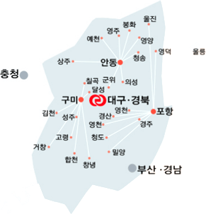 취재망지도