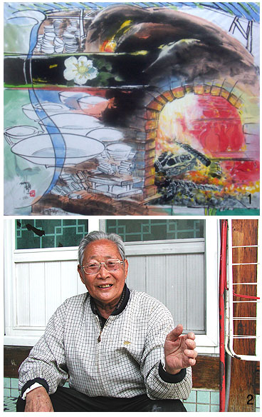 1. 남희호 작 