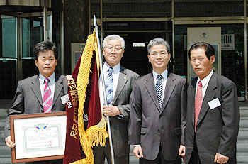 ▲ 영천 화남면 죽곡2리가 지난달 말 대구지검으로부터 3년 연속 범죄없는 마을로 선정됐다.