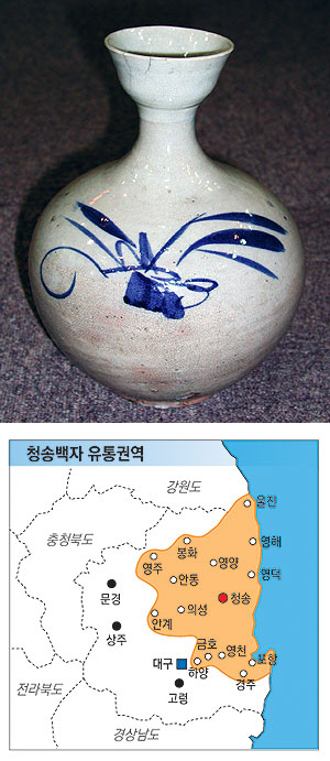 ▲ (사진 위) 청송백자 초문주병. 청송백자 유통권역