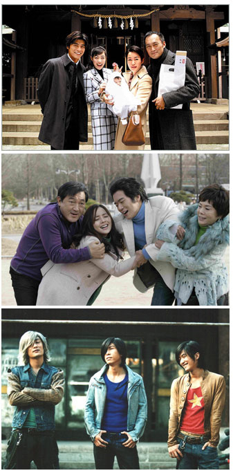 1. 내일의 기억 2. 못말리는 결혼 3. 용호문
