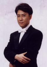 ▲ 지휘자 유종