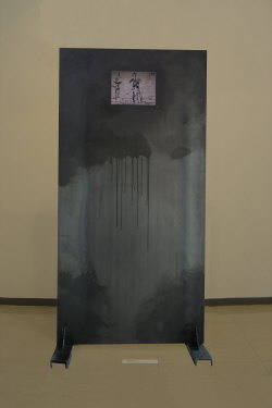 ▲ 이장우 작 