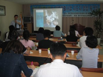 ▲ 대구시청소년상담지원센터는 금연 상담을 할 자원봉사자를 대상으로 흡연의 문제점과 금연을 위한 방법 등을 주제로 워크숍을 열었다.