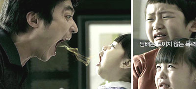 보건복지부가 