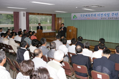 ▲ 지난 2005년 조성됐으나 2년 동안이나 방치됐던 문경여중택지구가 요즘 원룸 등 각종 건축물 신축공사로 활기를 띠고 있다.