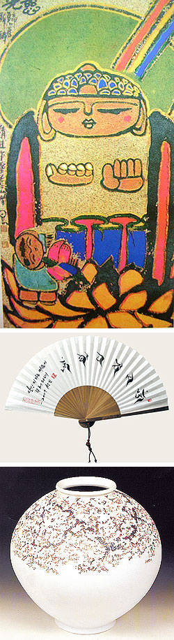 ▲ (위로부터)수안 스님 작, 선진 스님 작, 설봉 스님 작.