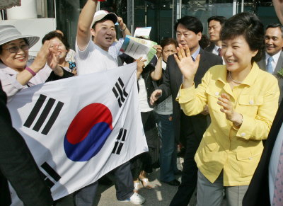 박근혜 한나라당 전 대표가 18일 오후 대구 동구문화회관에서 열린 