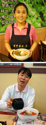 ▲ (위로부터)이태분 사장, 김기택 사장.