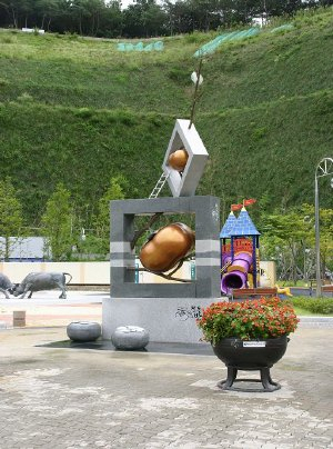 ▲ 청도군이 신대구부산고속국도 상행선 청도휴게소에 설치한 
