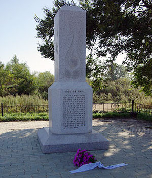 ▲ 1917년 우수리스크에서 사망한 독립운동가 이상설 선생의 유허비.