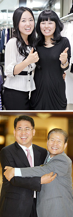 ▲ (사진 위)두 박윤정 씨는 이름뿐만 아니라 취향과 하는 일도 서로 비슷해 옷가게를 공동 창업했다. 김태형기자 thkim21@msnet.co.kr (사진 아래)황기철 자금성대표(오른쪽)와 황기철 호텔제이스 총지배인은 서로 호형호제하는 사이가 됐다. 이채근기자 mincho@msnet.co.kr