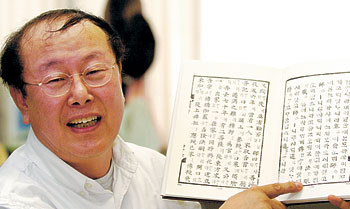 ▲ 이상규 원장은 