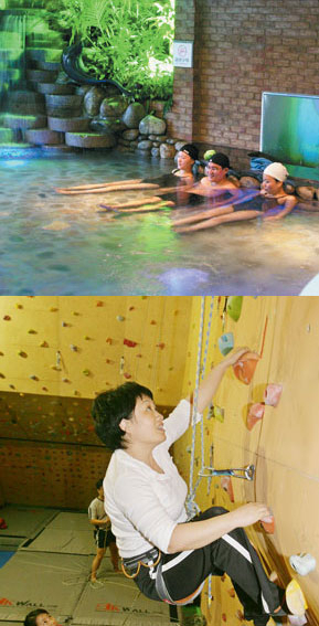 ▲ (사진 위)스파밸리에서는 온천수에 몸을 담그고, 유수풀 등 다양한 물놀이 시설을 즐기며 겨울 속 여름 낭만을 맛볼 수 있다. (사진 아래)대구수목원 부근에 있는 생활온천에서는 높이 12m의 실내 인공암장을 오르며 스릴을 즐길 수 있다.