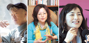 왼쪽부터 김훈, 김형경, 공지영작가.