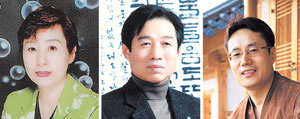 강국련씨(왼쪽), 류지혁씨(중앙), 이종훈씨(오른쪽)