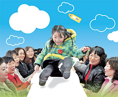 ▲ 2008학년도 초등학교 신입생 예비 면접이 오는 24일 대구 전 공립초교에서 열린다. 새내기 학부모나 신입생 자녀 모두 순조로운 학교 생활을 잘하기 위해 3월 개학 때까지 알아두고 준비해야 할 것들이 많다.
