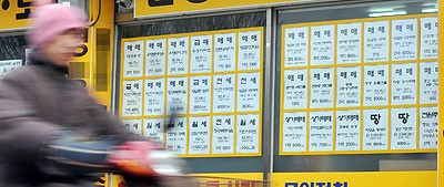 ▲ 차기 정부 취임이 다가오고 있지만 대구를 비롯한 지방 부동산 시장은 거래 실종 현상이 이어지면서 한파가 더욱 기승을 부리고 있다.