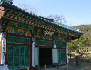 ▲ 현충사와 현충사 주변 풍경.