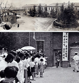 ▲ 1950년대 대구교도소 내부(사진 위)와 정문.
