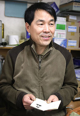 홍정기씨