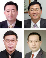 ▲ (사진 왼쪽 위부터 시계방향으로)김인택 경무관, 김병수 총경, 정창배 총경, 황성모 총경.