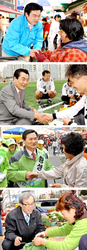 ▲ 제18대 총선이 종반전에 돌입한 가운데 대구 달서갑 출마자인 한나라당 홍지만 후보와 친박연대의 박종근 후보, 평화통일가정당의 황성수 후보, 무소속의 김충환 후보(위로부터)는 2일 지역구내 시장과 체육공원을 돌며 유권자들에게 지지를 부탁하고 있다. 이채근기자 mincho@msnet.co.kr