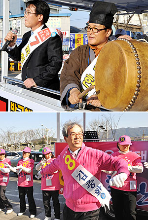 ▲ 대구 중·남구에 출마한 박헌경 후보(사진 위), 달서갑에 출마한 김충환 후보가 판소리와 춤으로 유권자들의 눈을 끌고 있다. 이채근기자 mincho@msnet.co.kr