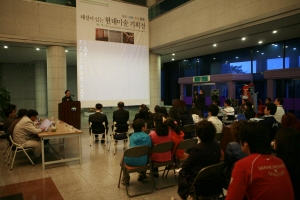 ▲ 포항문화예술회관이 마련한 