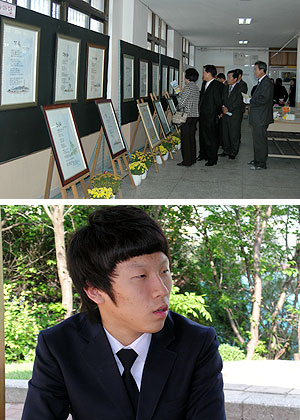 ▲ (사진 위)글쓰기동아리 회원들은 학교 축제 때 자신들의 작품을 전시한다. (사진 아래)가스안전 공모전에서 금상을 차지한 다사고 1학년 김동주 군.