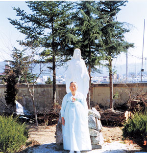 ▲1997년 어머니 사진