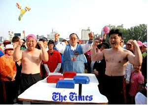 ▲ 지난해 예주문화예술회관에서 열렸던 제1회 의병장 신돌석 장군배 전국 남녀팔씨름대회 모습.