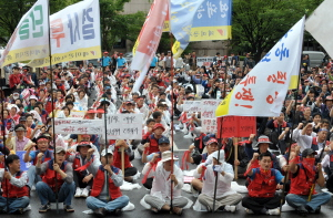 ▲ 18일 오후 대구시청 앞 주차장에서 열린 