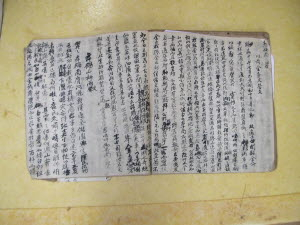 ▲ ㈔국학연구소 대구경북지부가 오는 9일 경산 하양읍 무학산연구소에서 전시할 자료들.