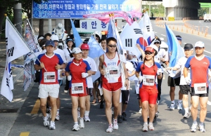 ▲ 2011 세계육상선수권대회 성공기원 