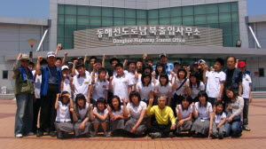 ▲ 청통중 학생들은 지난 6월 시골학교로는 이례적으로 전교생이 금강산 수학여행을 다녀왔다. 제공:청통중