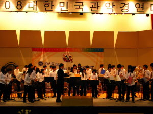 ▲ 어려운 여건 속에서 중앙경영정보고 관악합주반은 전국대회에서 여러 차례 상을 받는 성과를 거두고 있다. 중앙경영정보고 제공