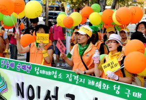 ▲ 대구여성회, 전북여성인권지원센터 등 전국 10개 단체로 구성된 