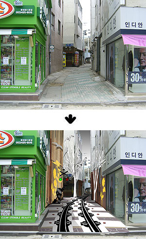 ▲ 현재 골목과 중구청이 주민 제안에 따라 디자인한 골목.