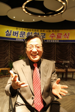 ▲ 지도강사 채치민