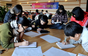 ▲ 매일신문사가 주최하고 포항문인협회가 주관한 