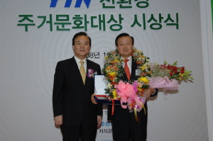 ▲ 김천시가 올해 각 기관·사회단체가 주는 상을 휩쓸면서 25억원에 이르는 상사업비와 시상금을 받았다.