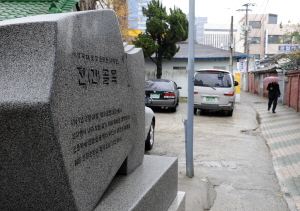 ▲ 조선시대부터 있었던 진골목 모습. 대구의 근대를 대표적으로 보여주는 골목으로 근대 문화재와 전통 한옥들이 많이 남아 대구의 대표적인 관광상품이 될 만하다.