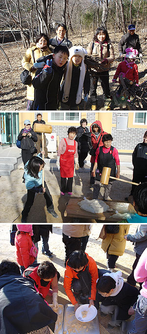 ▲ 27일 경주 세심마을에서 열린 도농교류행사에서 도시체험단들이 지게지기, 인절미만들기 등을 하며 농촌의 정취를 만끽했다.