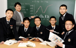 ▲ 미래의 경제학도를 꿈꾸며 지난 11월 