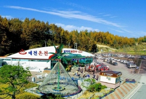 ▲ 안동 학가산온천, 예천온천 등 지역 자치단체들이 운영하는 온천들이 설 연휴동안 짭짤한 수익을 올렸다. 사진은 예천온천.