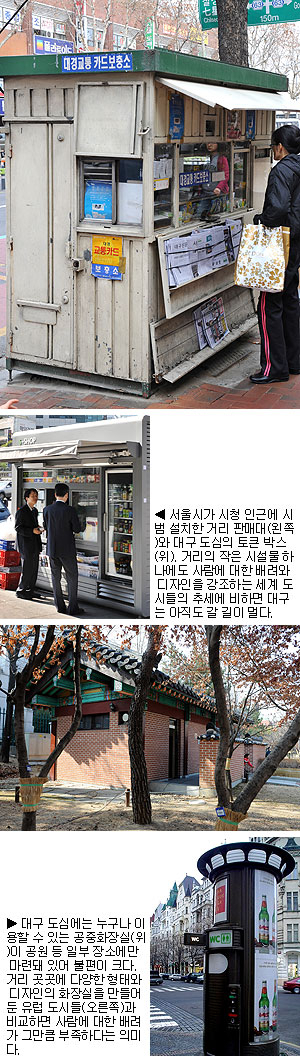 ▲ 최근 야간 경관조명을 설치한 계산성당.