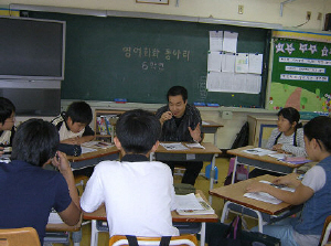 ▲ 대구 성동초교의 