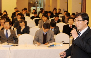 ▲ 대경광역경제권 발전계획 수립을 위한 제2차 공청회가 18일 오후 대구파이낸스센터에서 열려 분야별 주제발표와 전문가 토론이 있었다. 이채근기자 mincho@msnet.co.kr