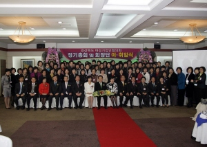 ▲ 지난달 경북도 여성기업인협의회 회장단 이·취임식때 모인 경북지역 여성 CEO들. (경북도 여성기업인협의회 제공)